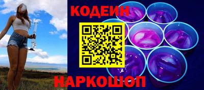мескалин Бугуруслан