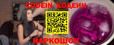 круглые Будённовск