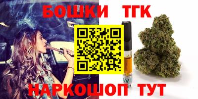 круглые Будённовск