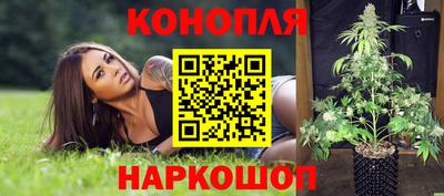 мескалин Бугуруслан
