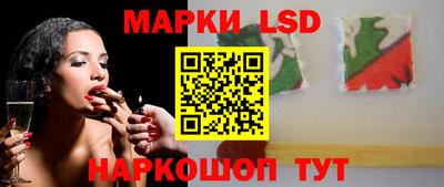 кристаллы Бузулук