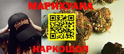 кристаллы Бузулук