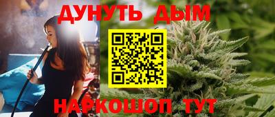 круглые Будённовск