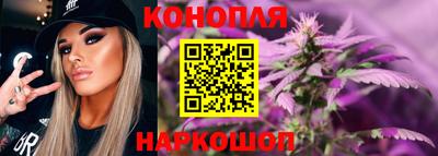 круглые Будённовск