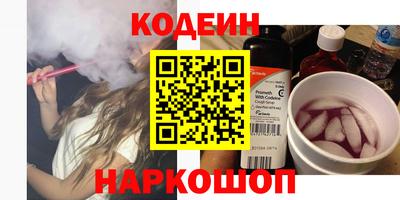 мескалин Бугуруслан