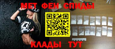 круглые Будённовск