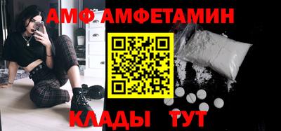 круглые Будённовск