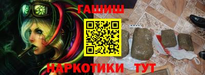 мескалин Бугуруслан