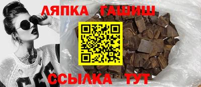 мескалин Бугуруслан