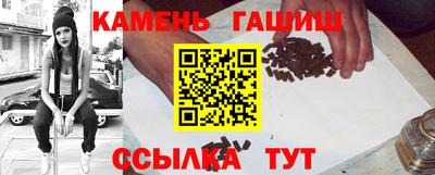 мескалин Бугуруслан