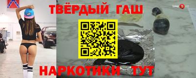 мескалин Бугуруслан