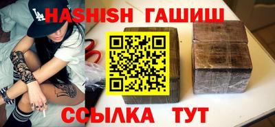 круглые Будённовск