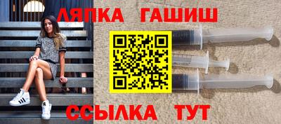 круглые Будённовск